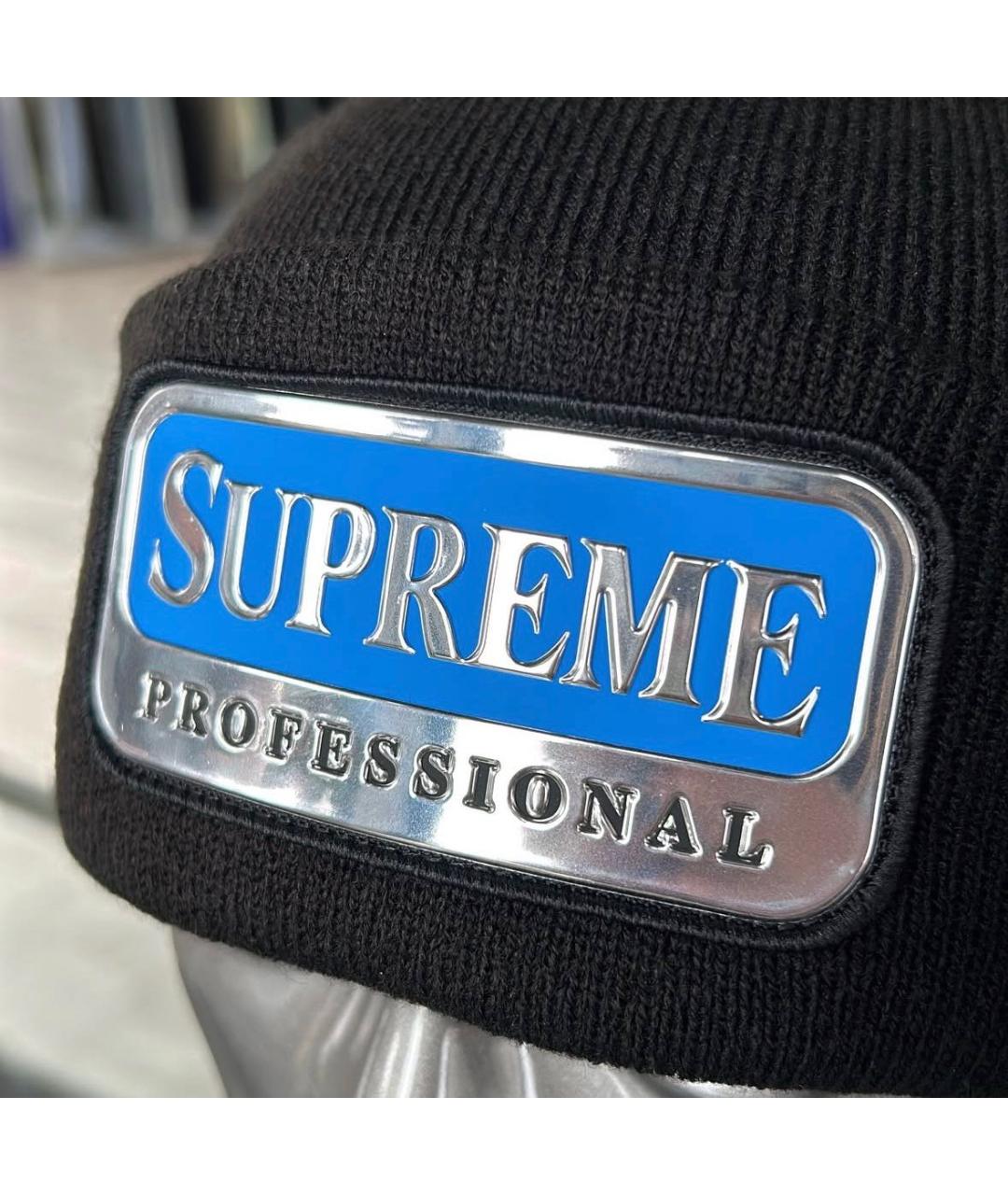 SUPREME Черная синтетическая шапка, фото 2