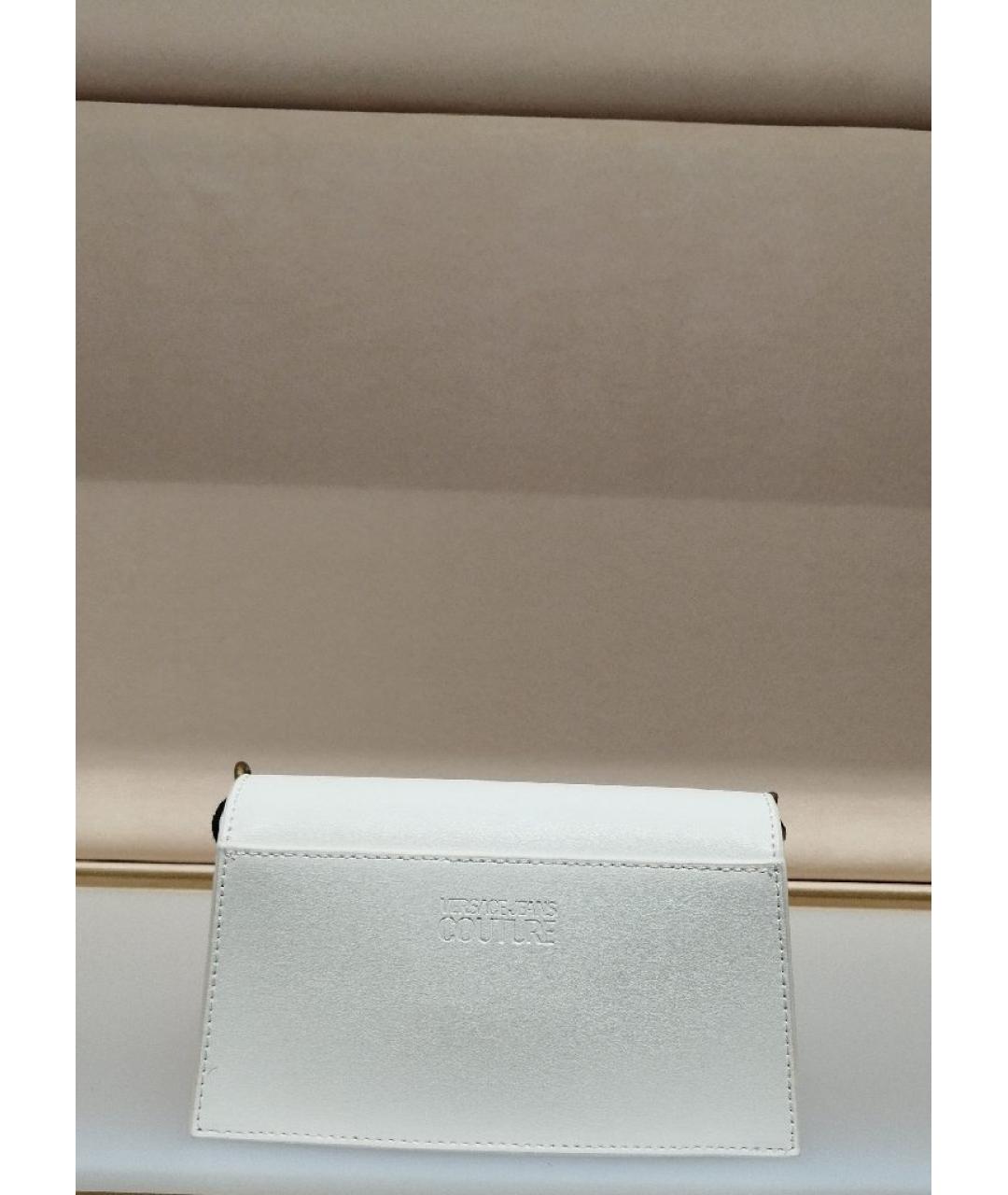 VERSACE JEANS COUTURE Белая кожаная сумка через плечо, фото 3