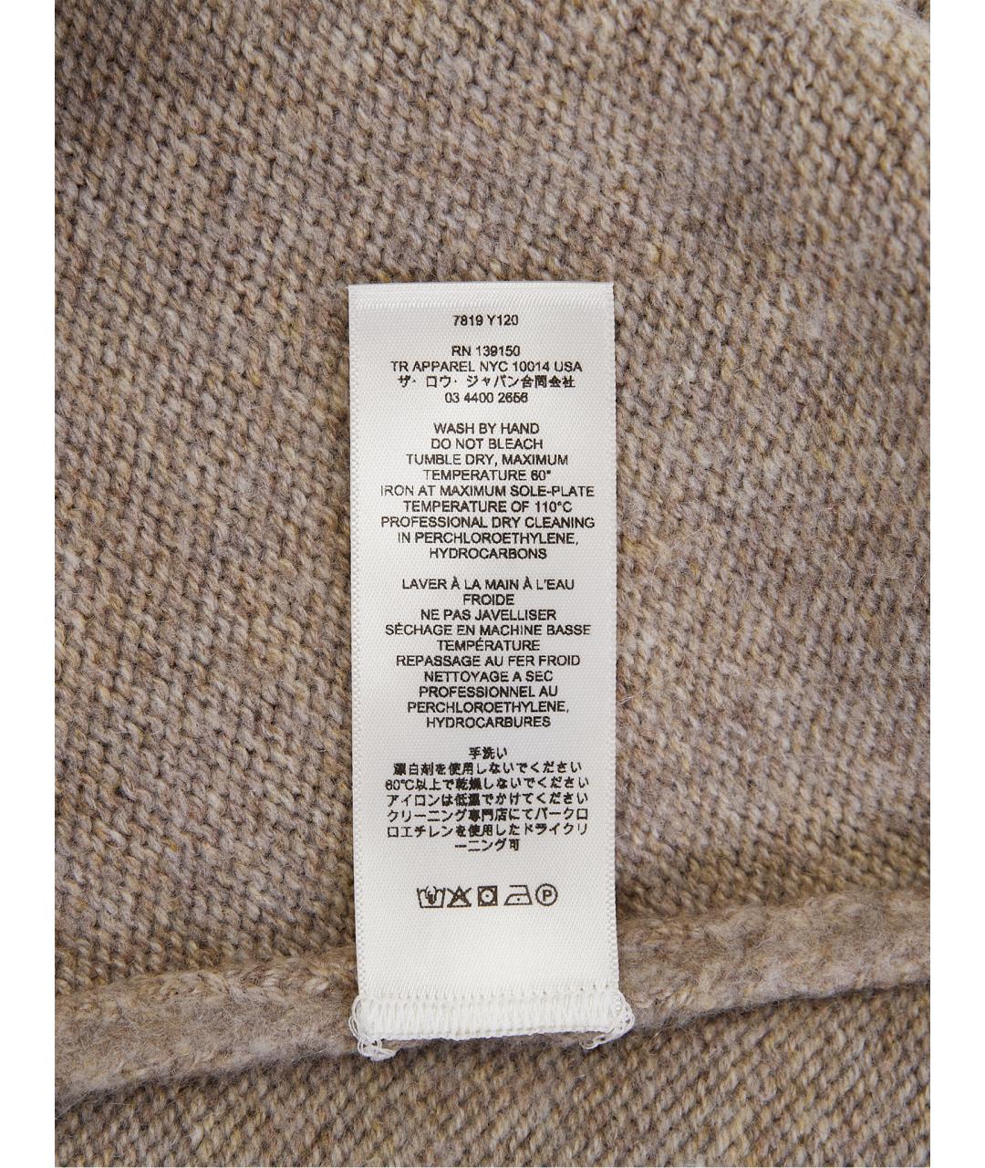 THE ROW Бежевый кашемировый джемпер / свитер, фото 8