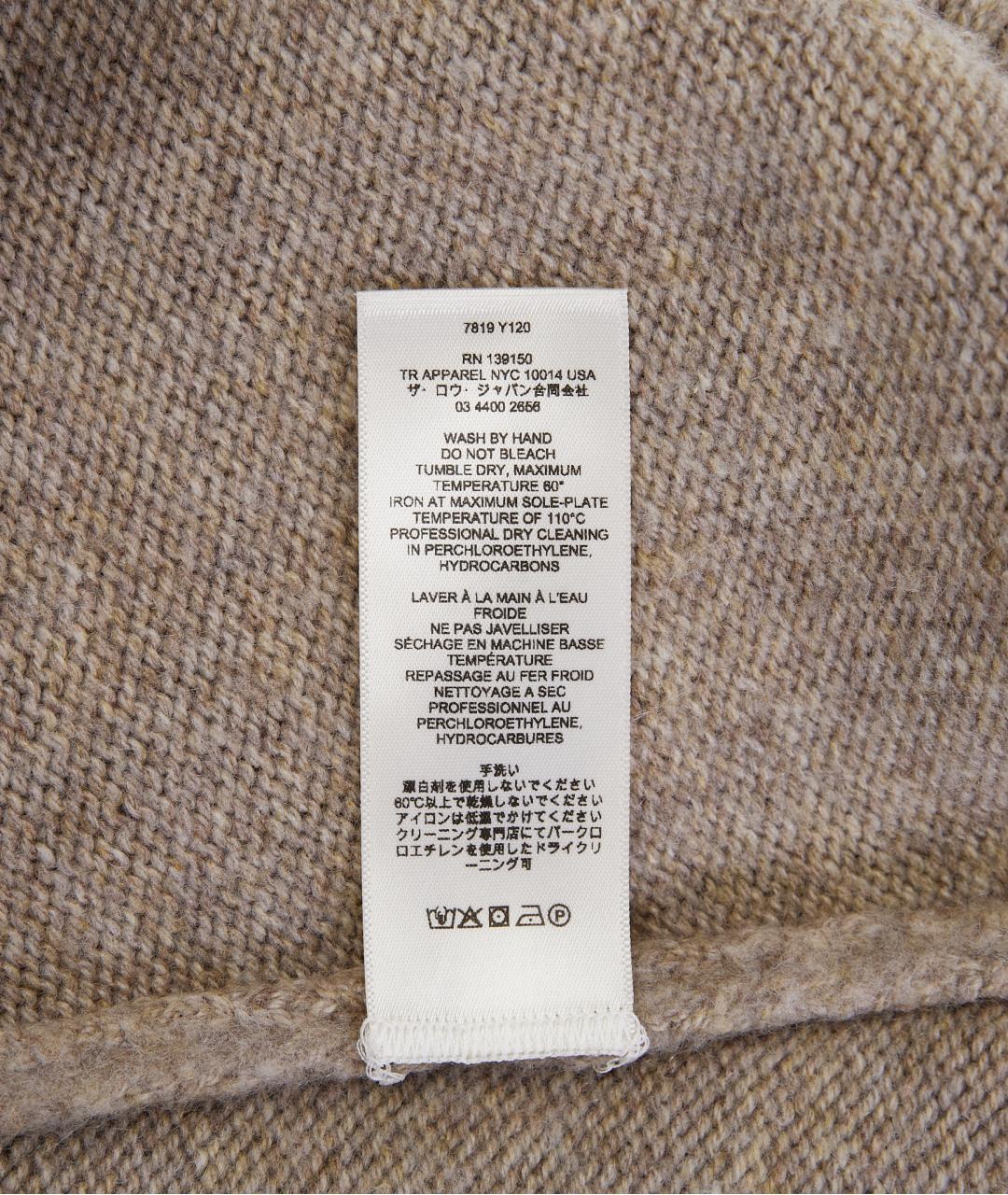 THE ROW Бежевый кашемировый джемпер / свитер, фото 6