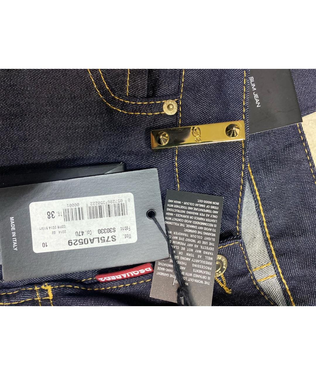 DSQUARED2 Темно-синие хлопко-эластановые джинсы слим, фото 4