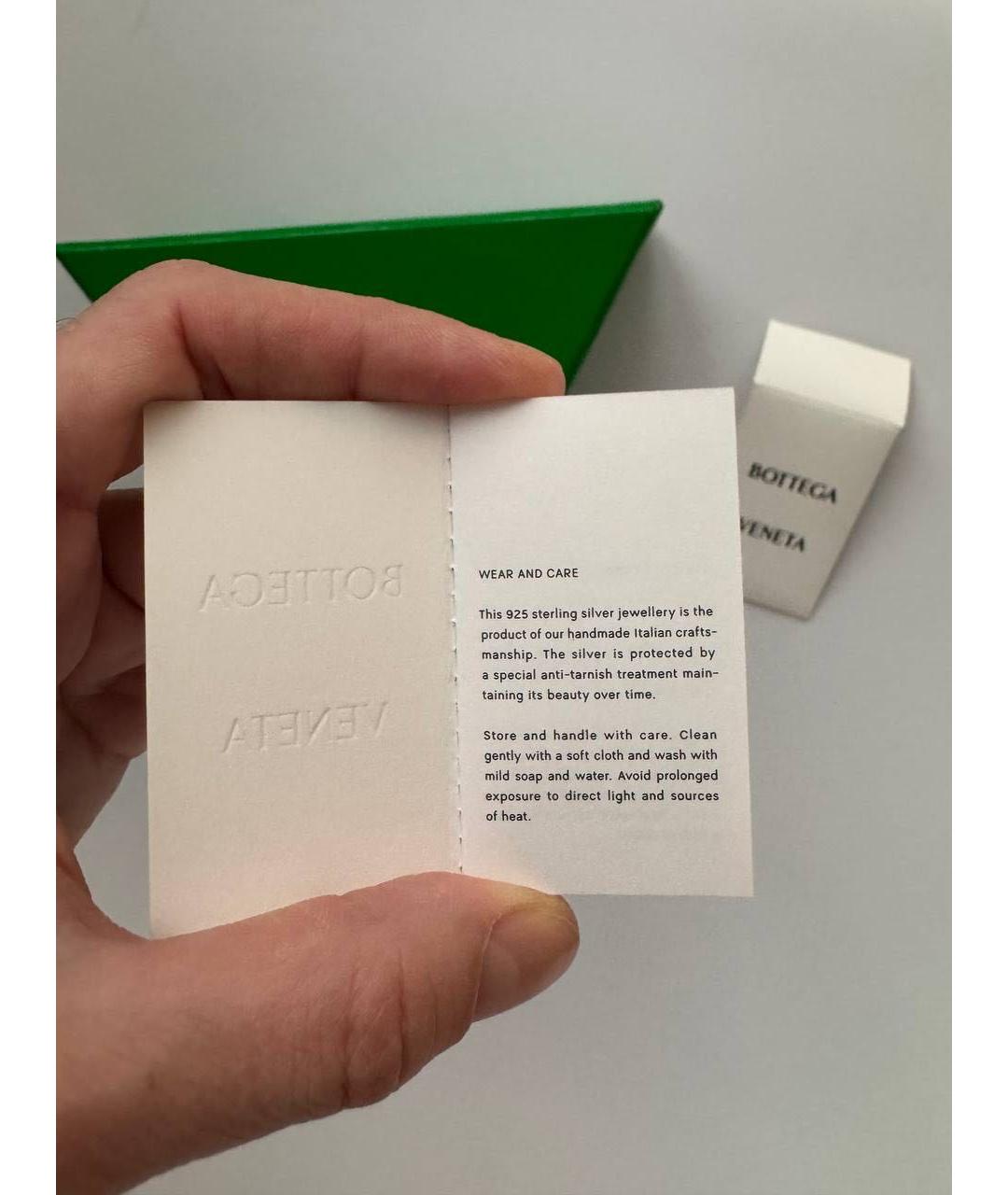 BOTTEGA VENETA Золотая металлическая цепочка, фото 4