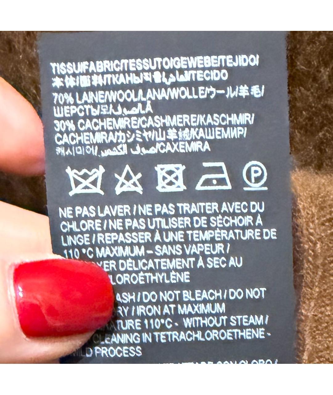 SAINT LAURENT Коричневая шерстяная водолазка, фото 4