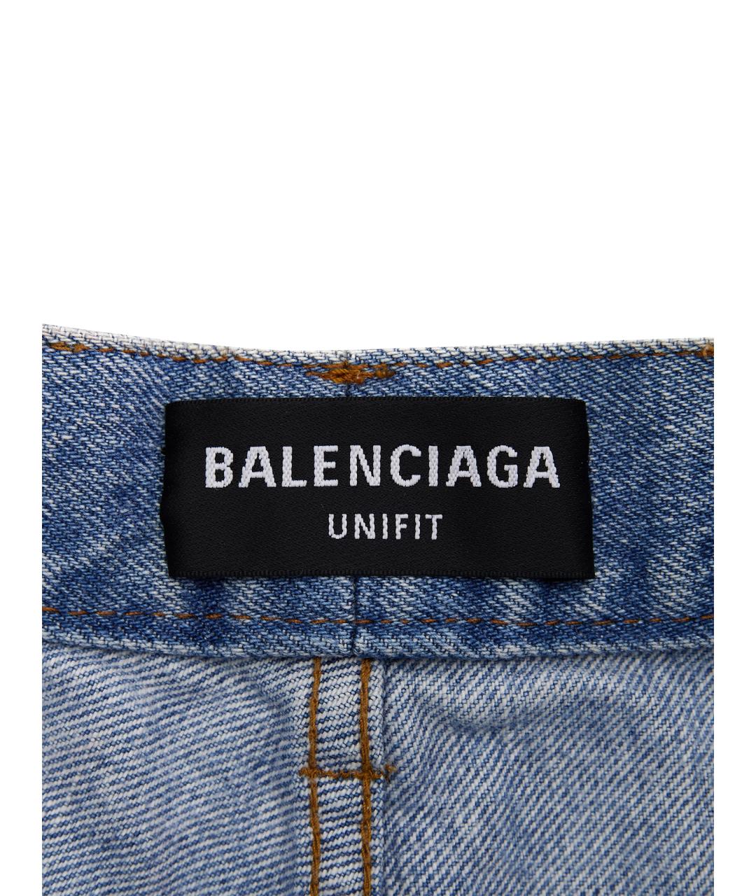 BALENCIAGA Голубые хлопковые прямые джинсы, фото 8