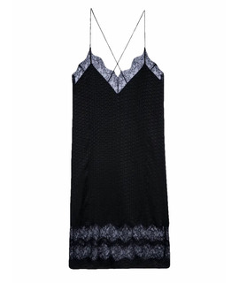 

Повседневное платье ZADIG & VOLTAIRE