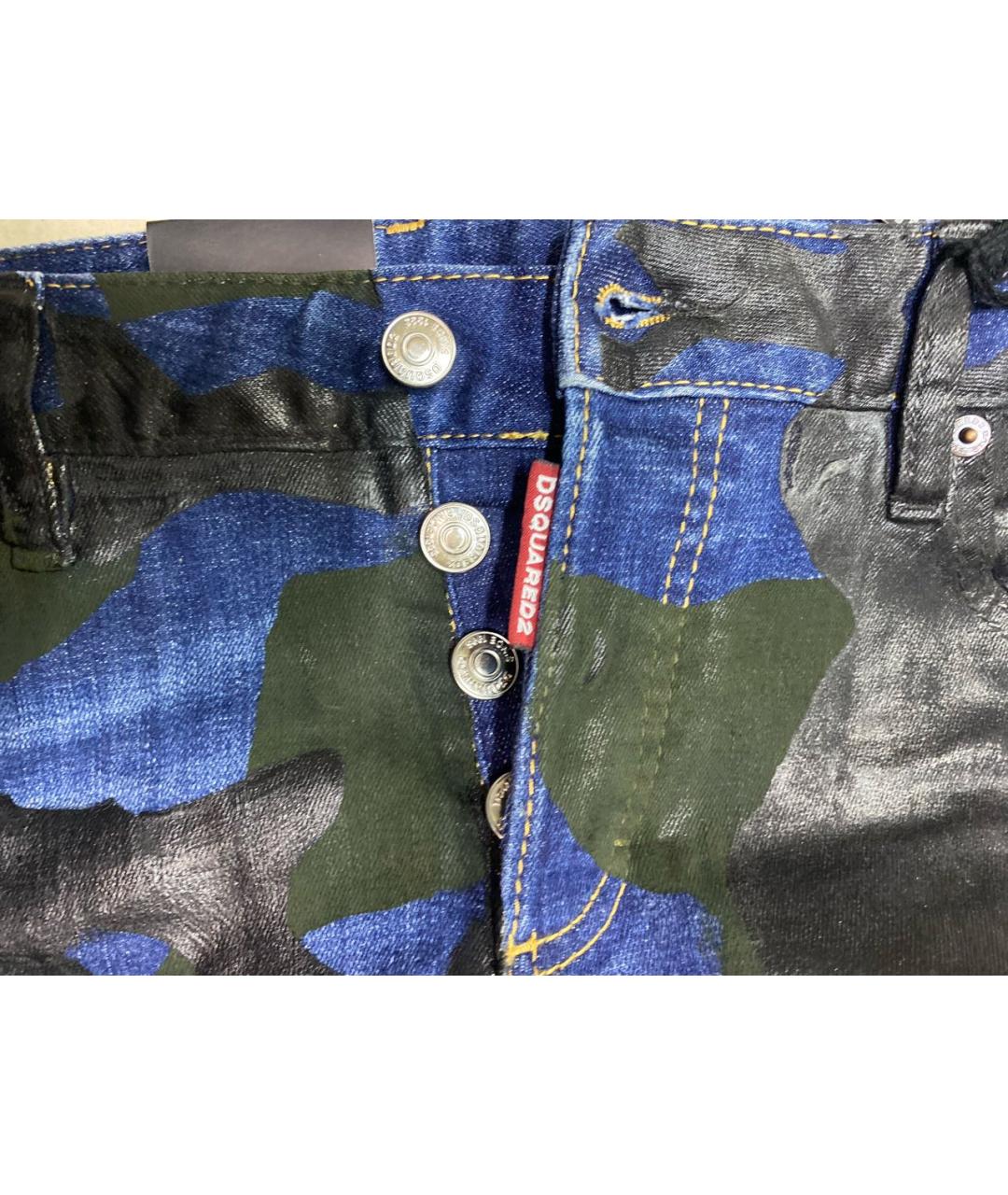 DSQUARED2 Мульти хлопко-эластановые джинсы слим, фото 5