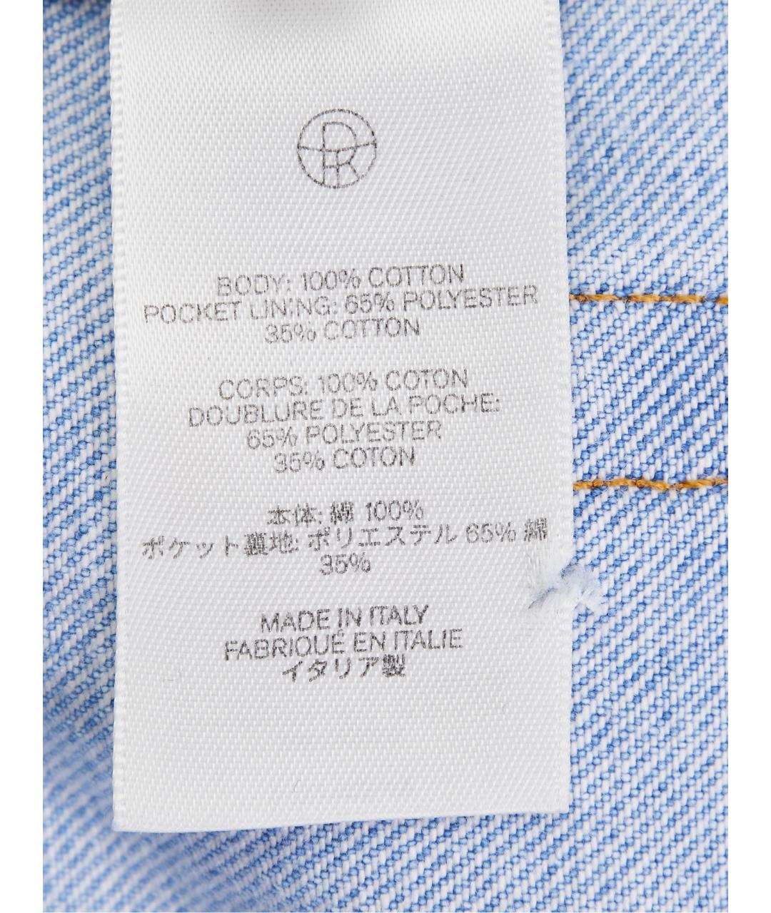 THE ROW Голубые хлопковые прямые джинсы, фото 6