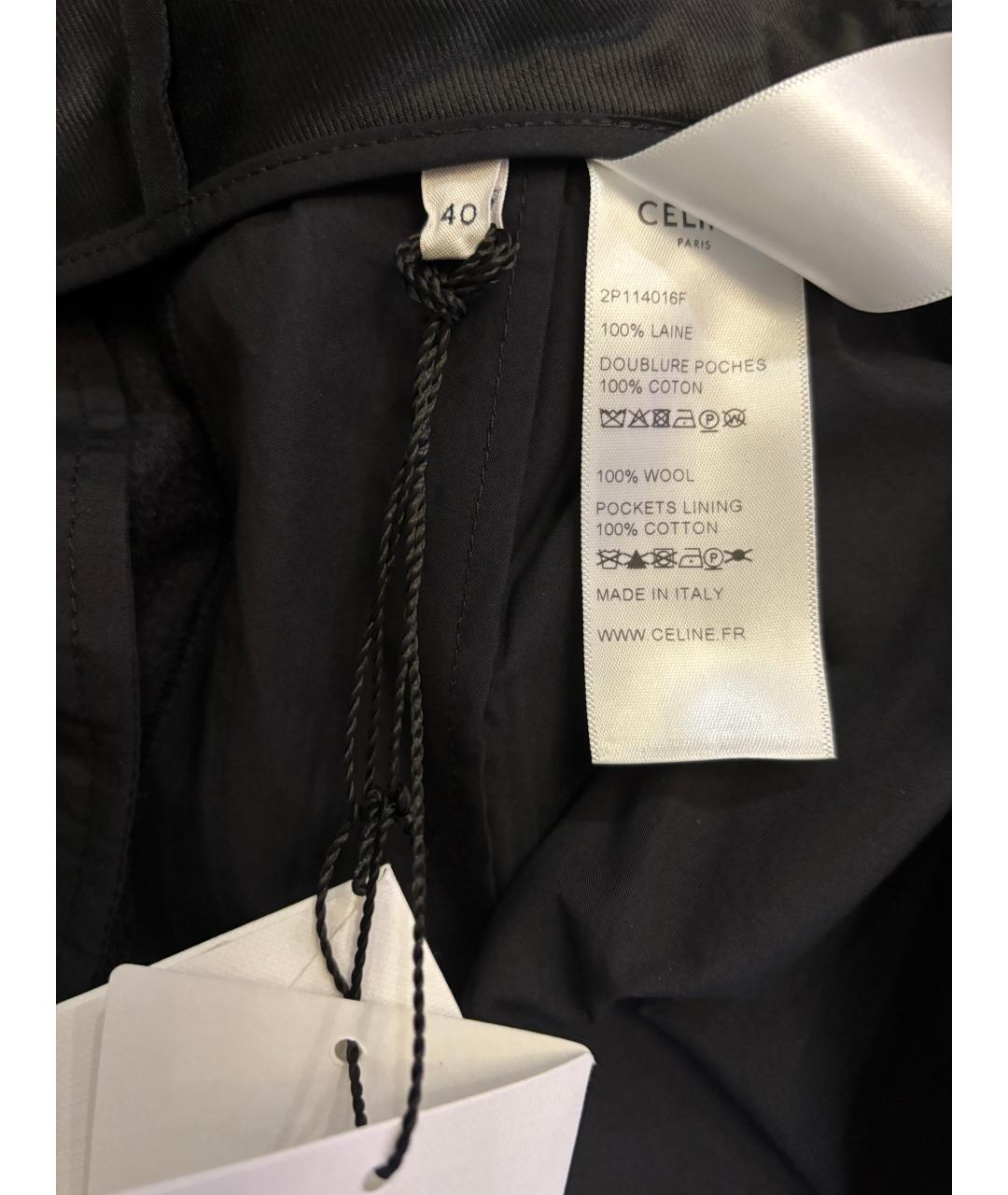 CELINE Черные шерстяные прямые брюки, фото 5