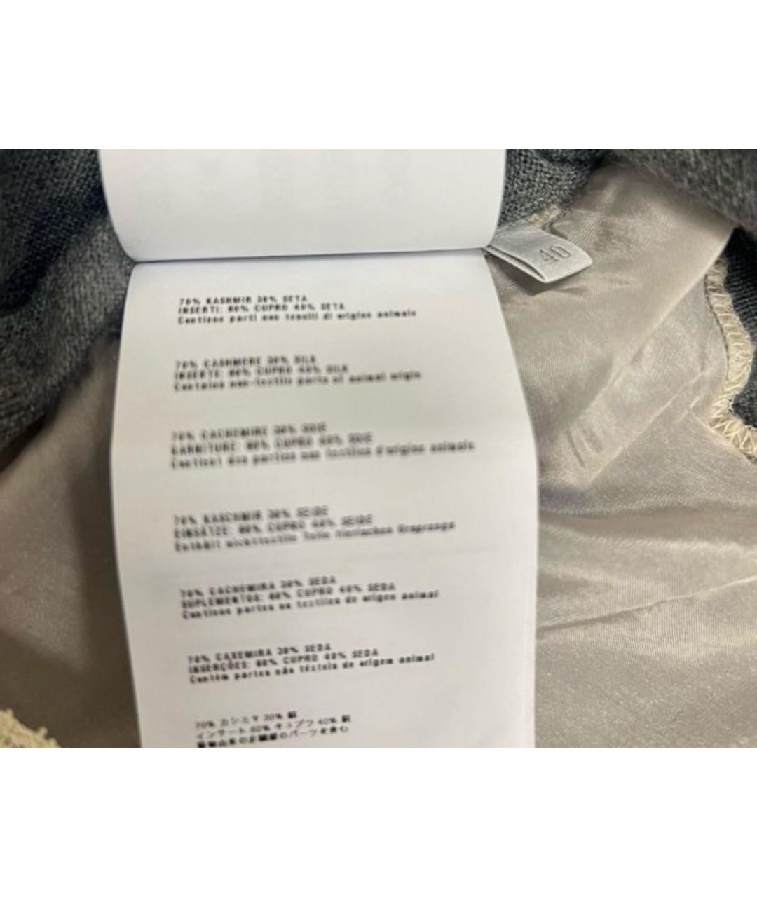 MIU MIU Серый кашемировый кардиган, фото 6