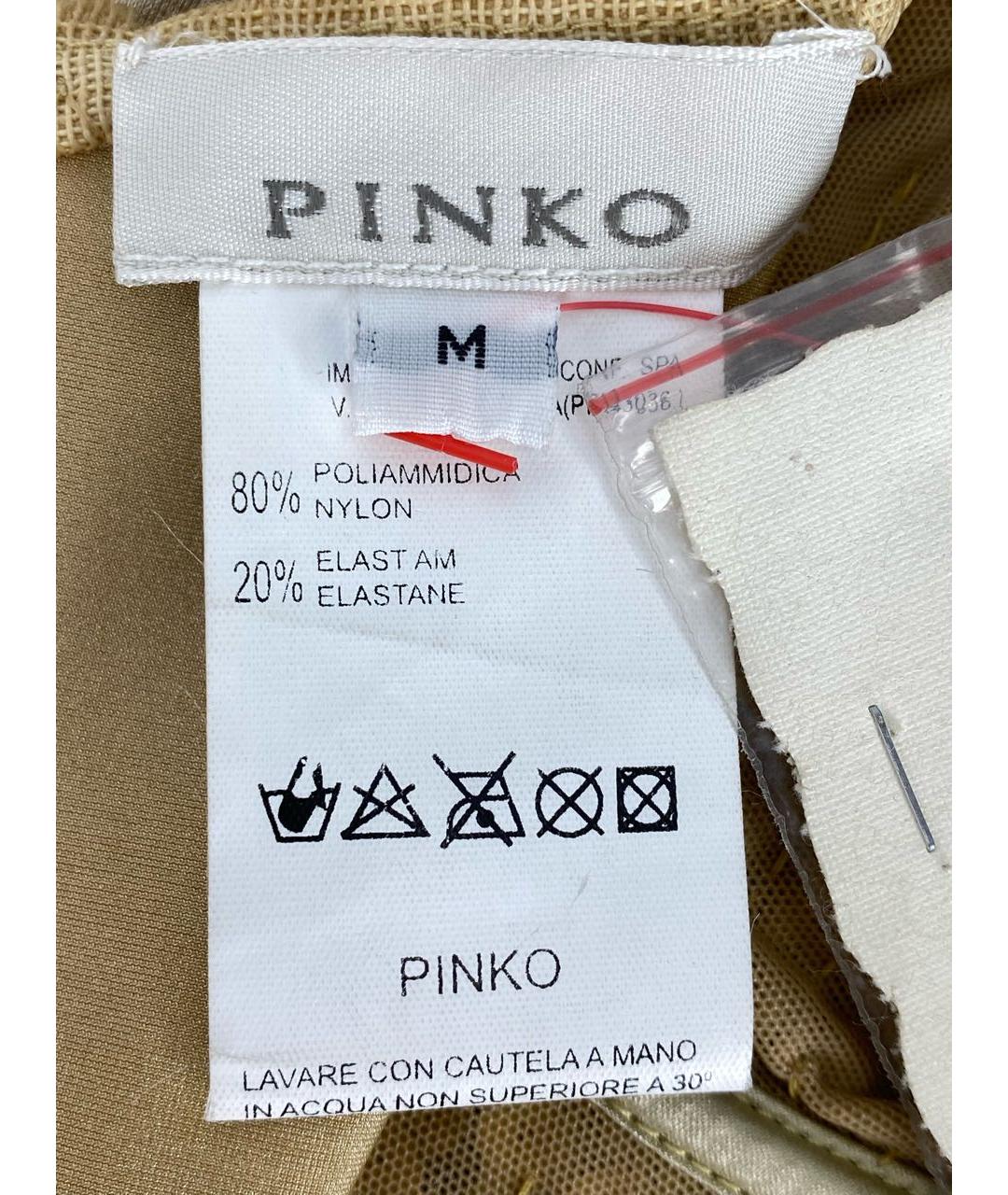 PINKO Золотой полиамидовый корсет, фото 4