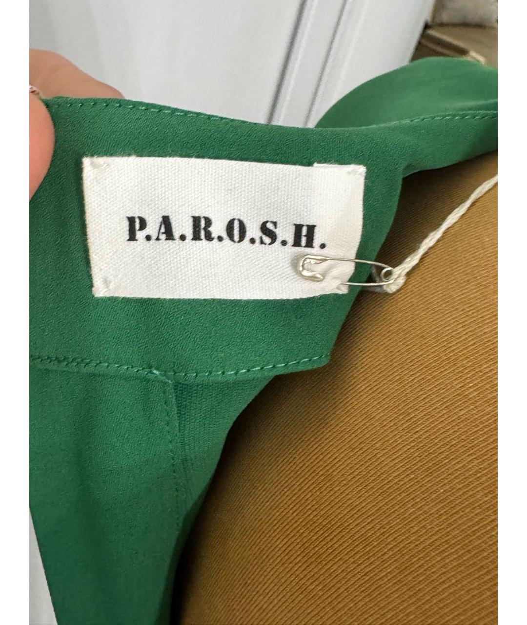 P.A.R.O.S.H. Зеленые платье, фото 6