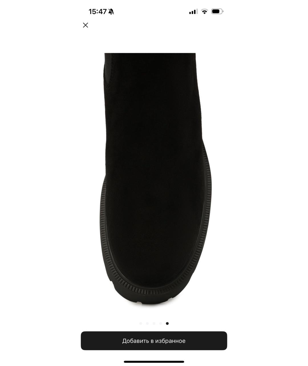 HOGAN Черные замшевые ботильоны, фото 2