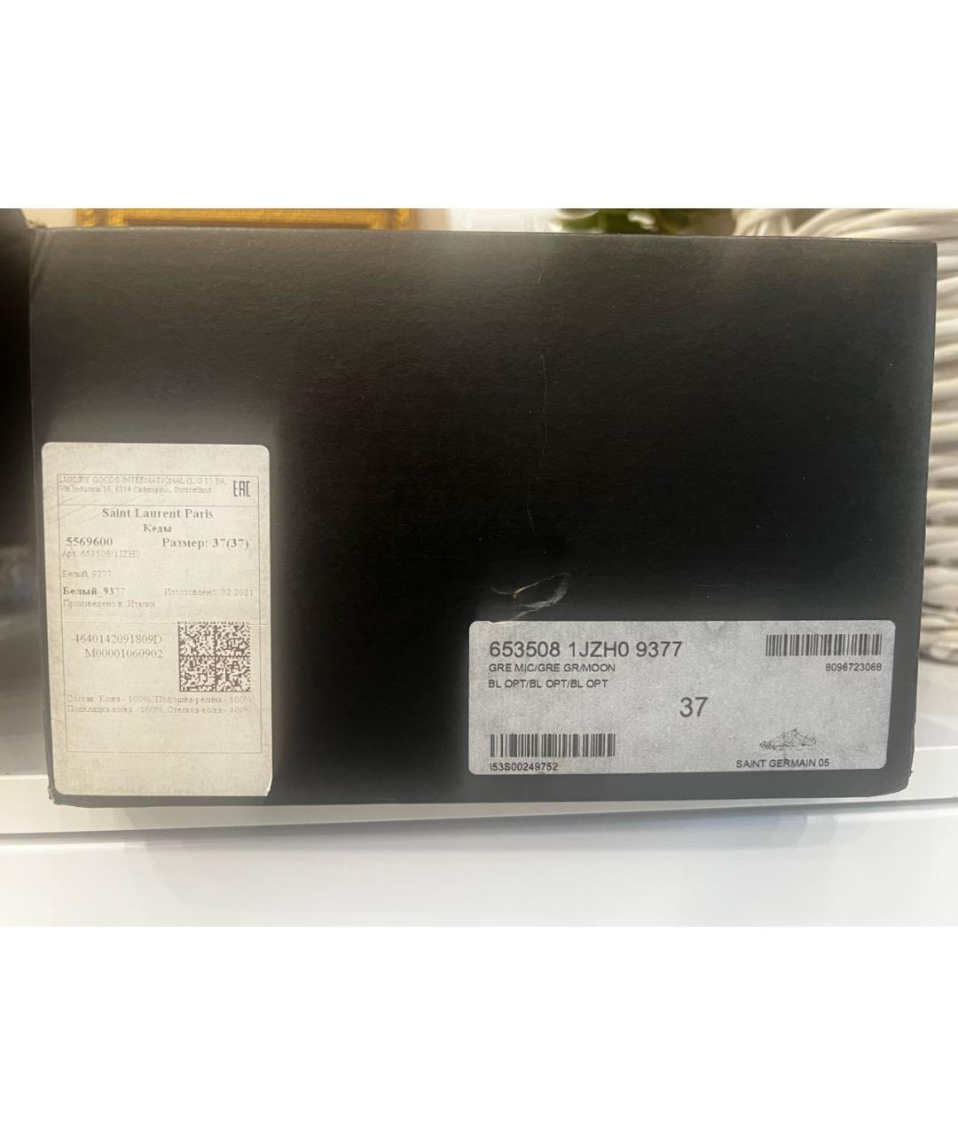 SAINT LAURENT Белые кожаные кеды, фото 6