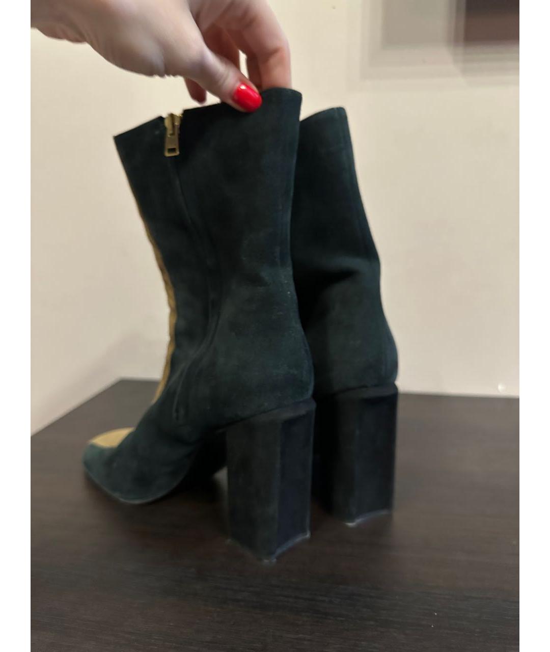 MARNI Мульти замшевые ботильоны, фото 3