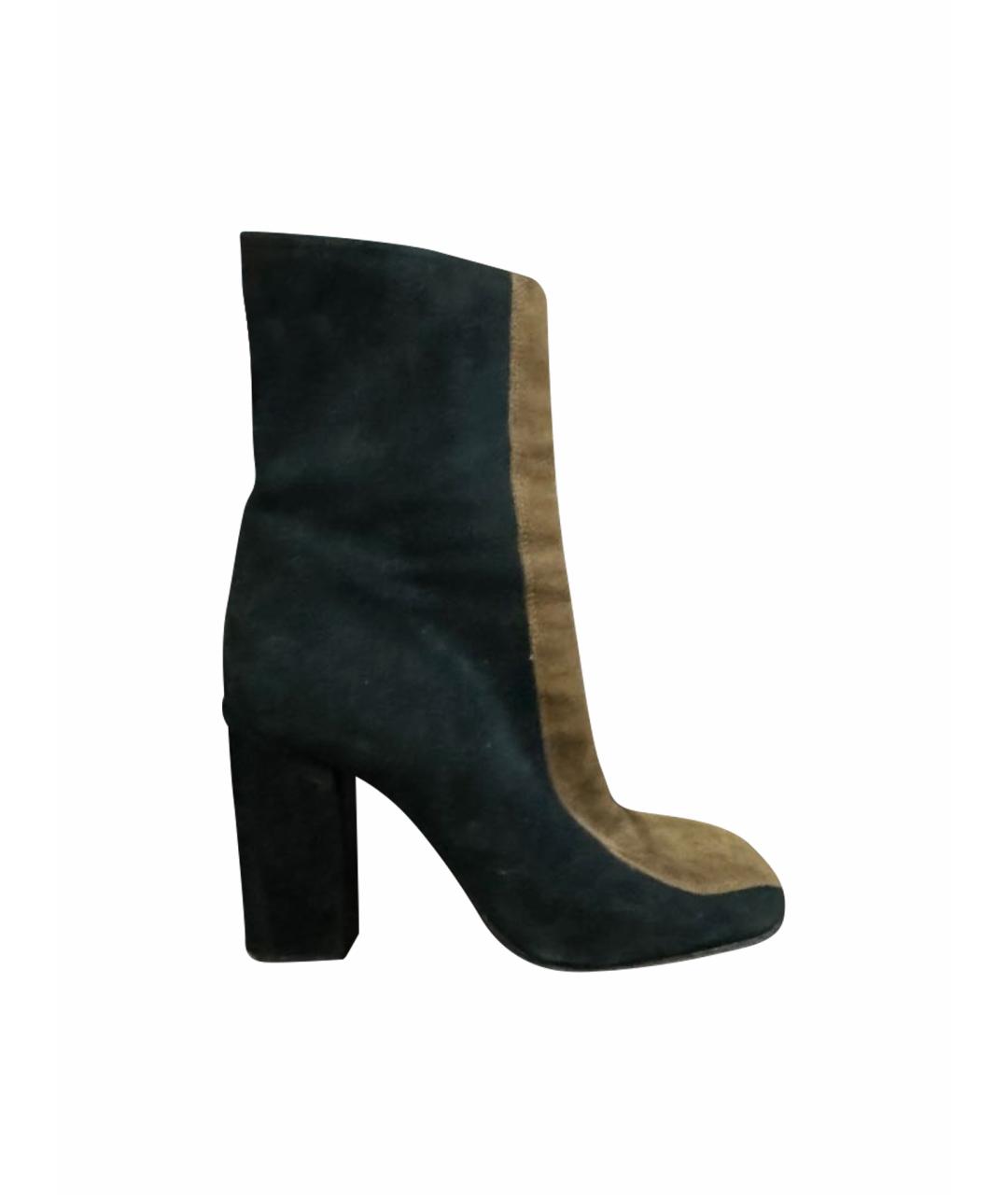 MARNI Мульти замшевые ботильоны, фото 1