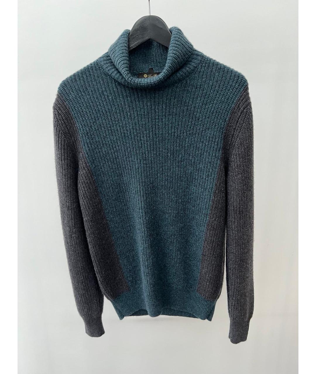 LORO PIANA Кашемировый джемпер / свитер, фото 6