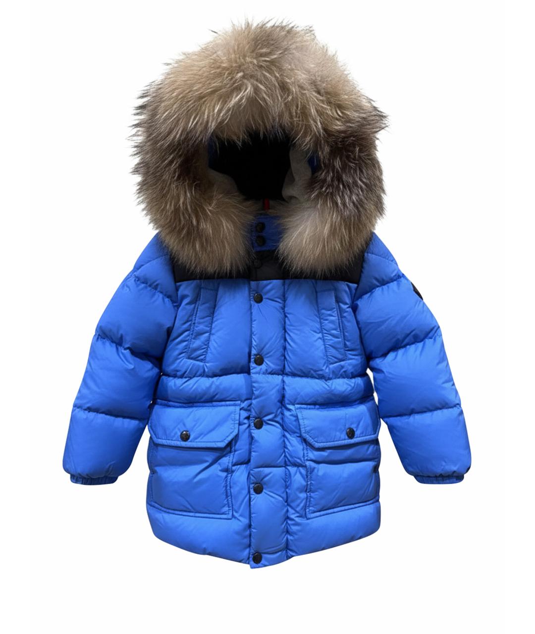 Изображение продукта