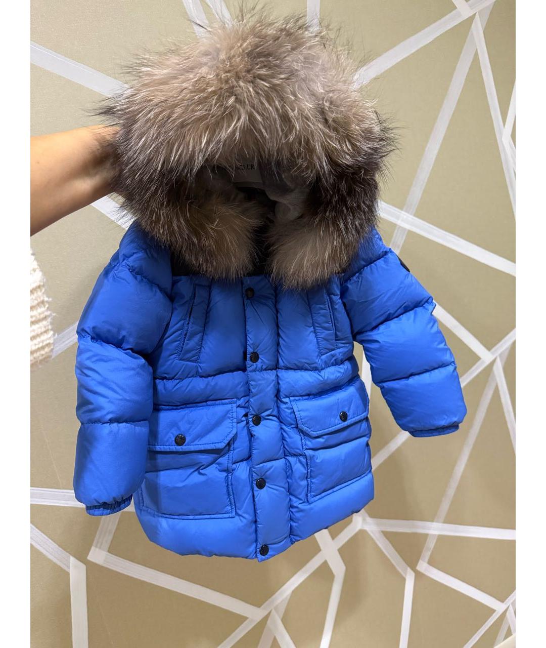 Изображение продукта