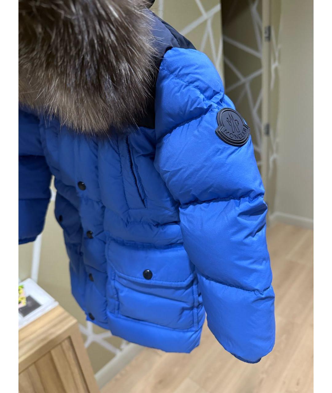 Изображение продукта