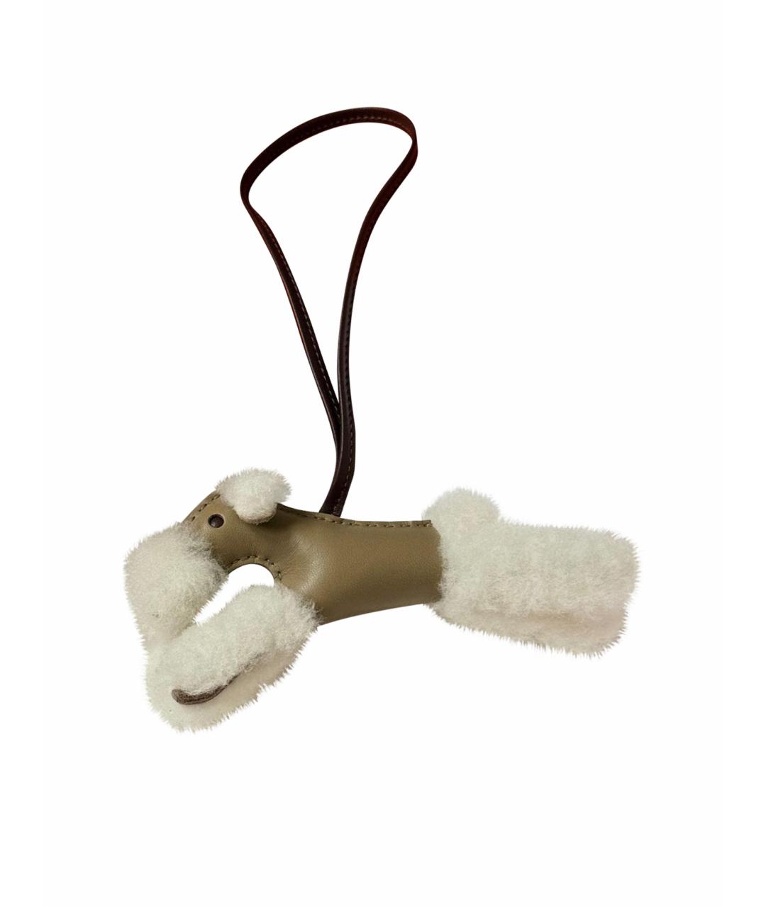 HERMES Бежевый брелок, фото 1