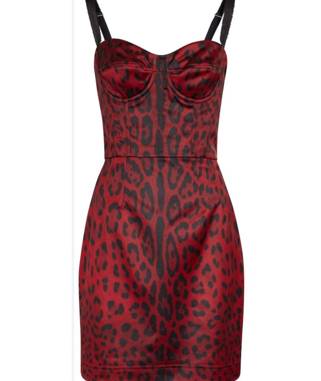 DOLCE&GABBANA Бордовое шелковое коктейльное платье, фото 6