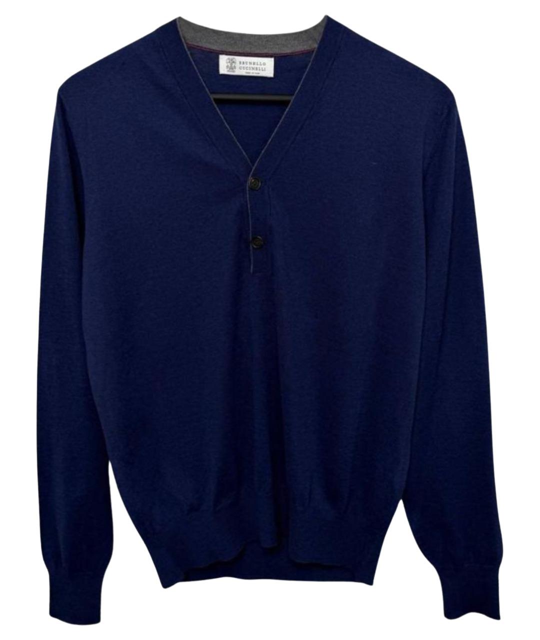 BRUNELLO CUCINELLI Синий шерстяной кардиган, фото 1