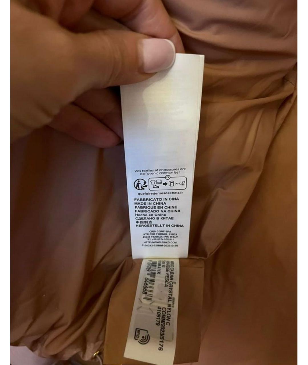 PINKO Коралловая куртка, фото 5