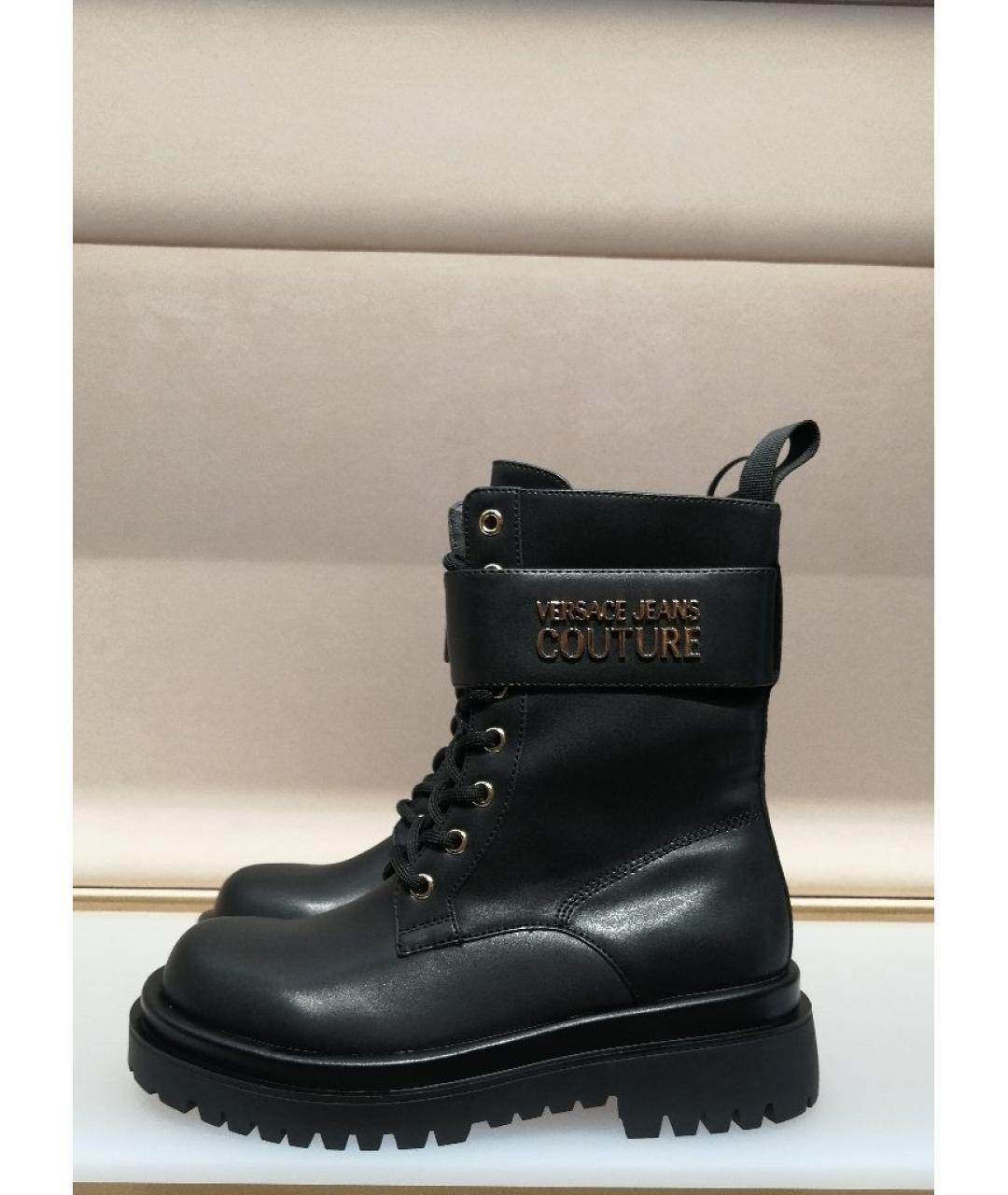 VERSACE JEANS COUTURE Черные кожаные ботинки, фото 4