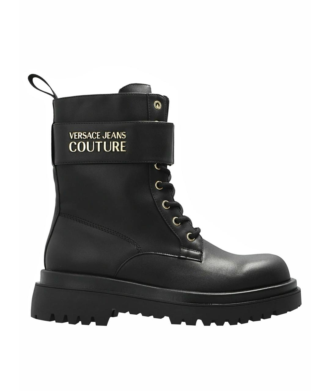 VERSACE JEANS COUTURE Черные кожаные ботинки, фото 1