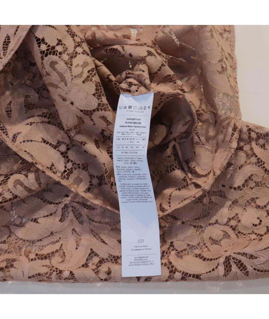 MAX MARA STUDIO Бежевая хлопковая блузы, фото 7