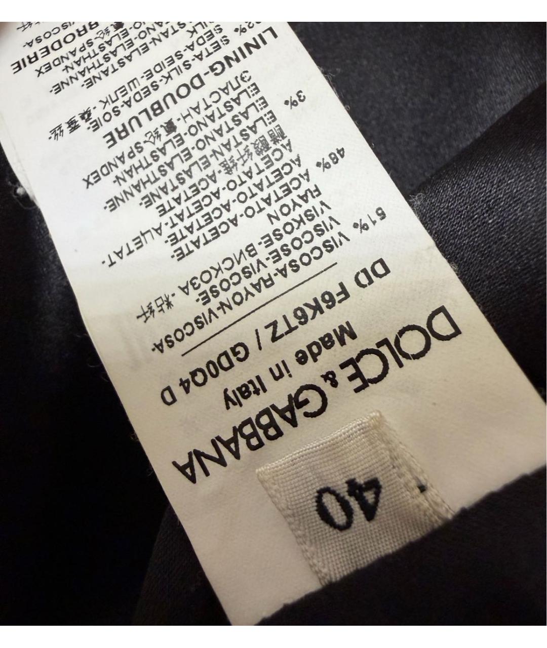 DOLCE&GABBANA Черное вискозное коктейльное платье, фото 4