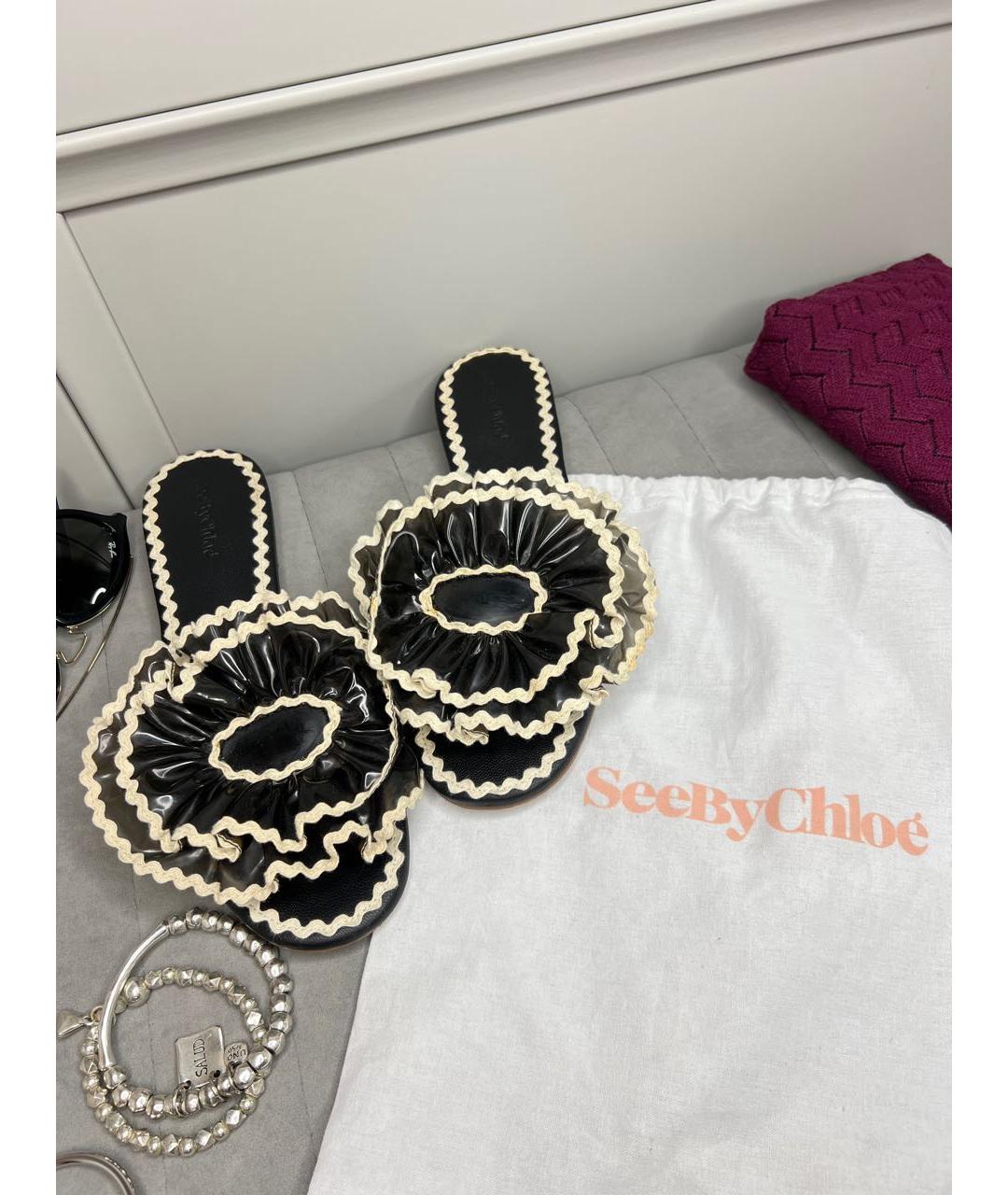 SEE BY CHLOE Черные кожаные шлепанцы, фото 3