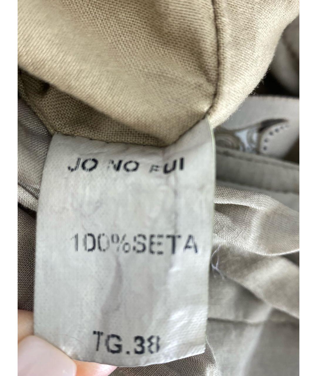 JO NO FUI Бежевые шелковые прямые брюки, фото 7