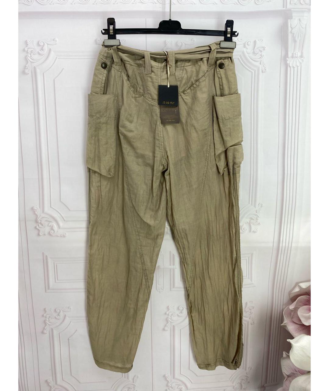 JO NO FUI Бежевые шелковые прямые брюки, фото 2