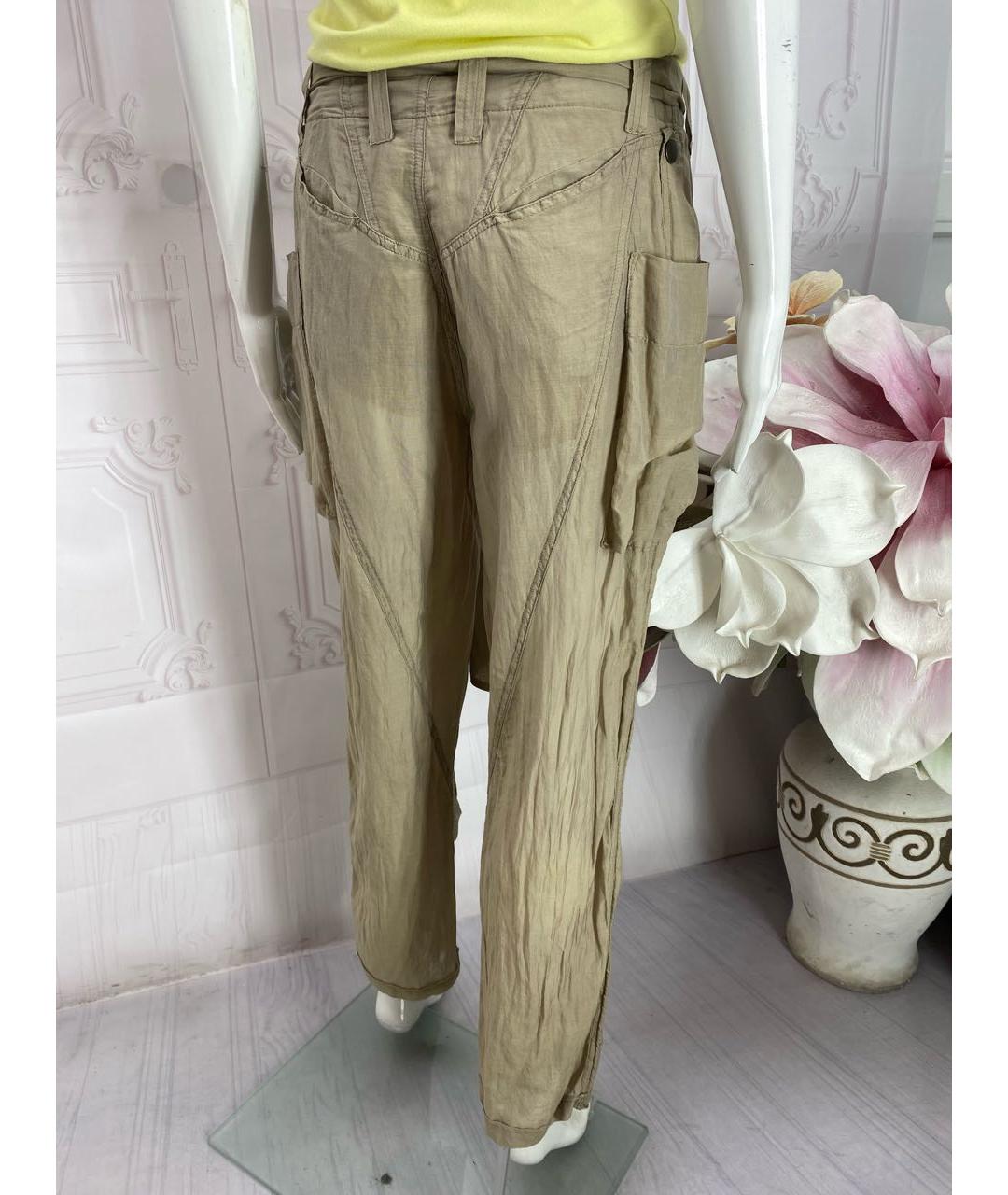 JO NO FUI Бежевые шелковые прямые брюки, фото 6
