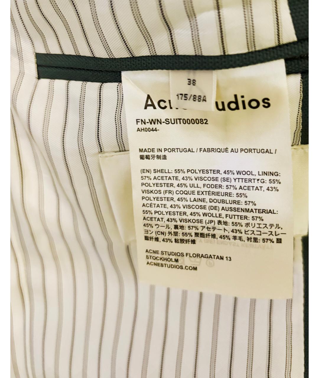 ACNE STUDIOS Бирюзовый шерстяной жакет/пиджак, фото 4