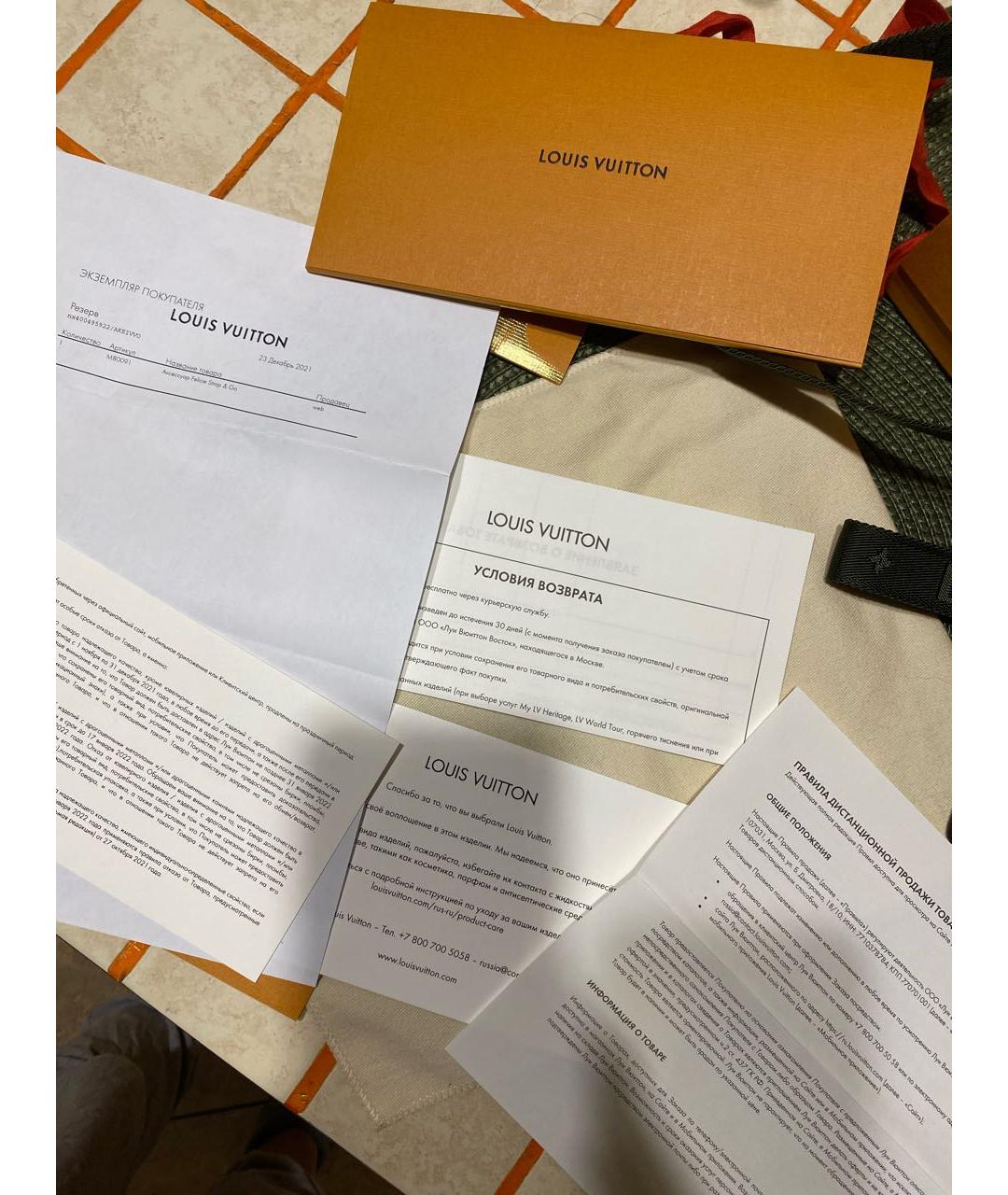 Изображение продукта