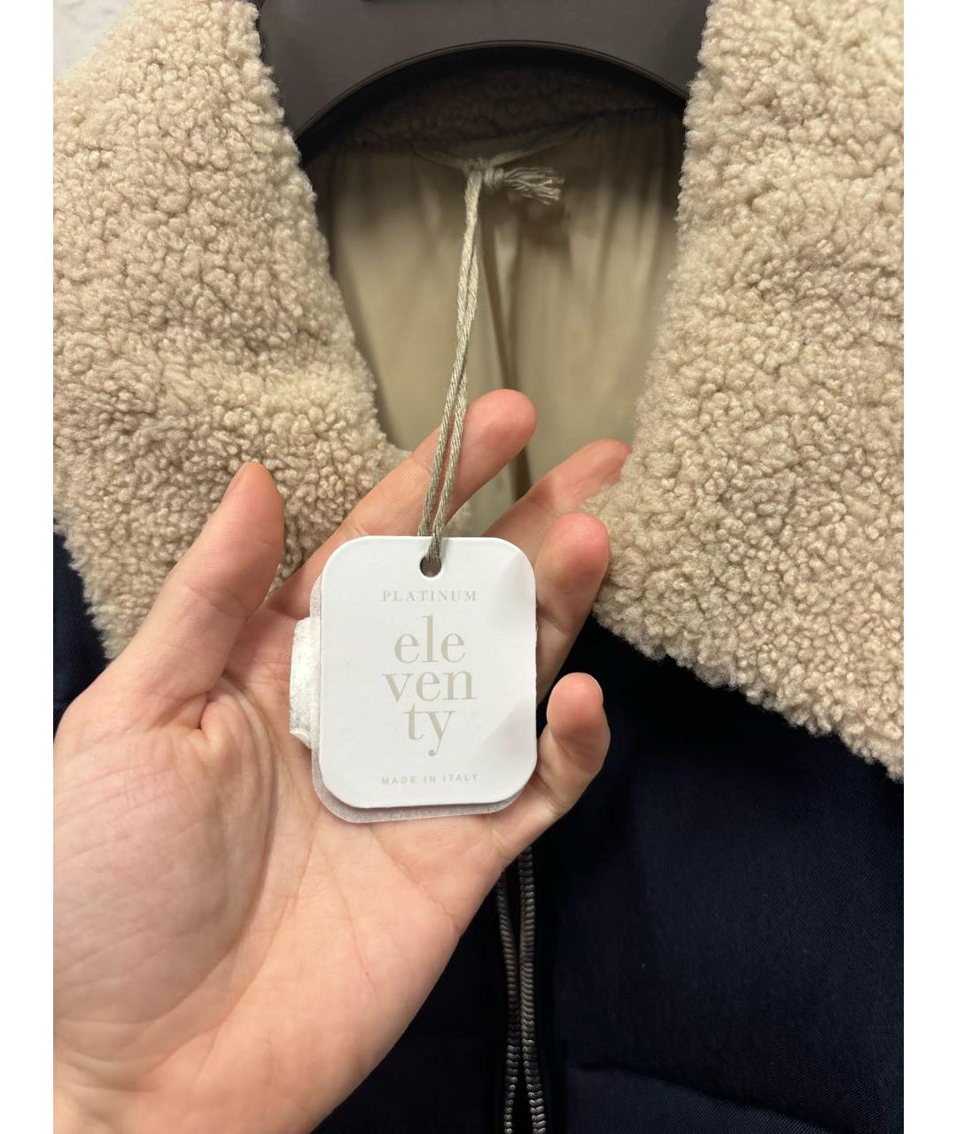 ELEVENTY Темно-синий шелковый жилет, фото 3