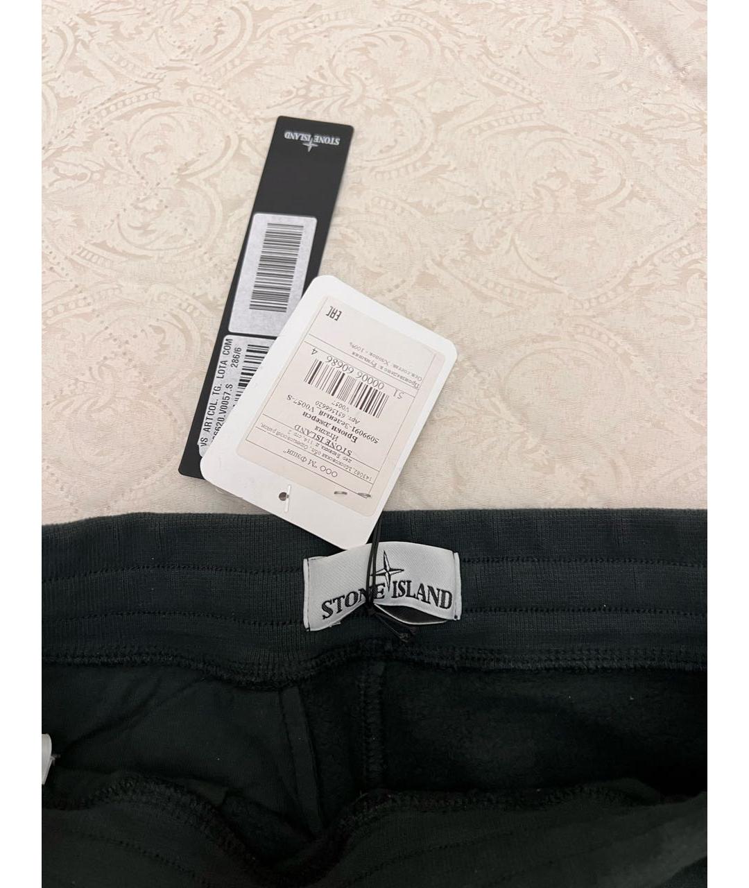 STONE ISLAND Зеленые хлопковые повседневные брюки, фото 3