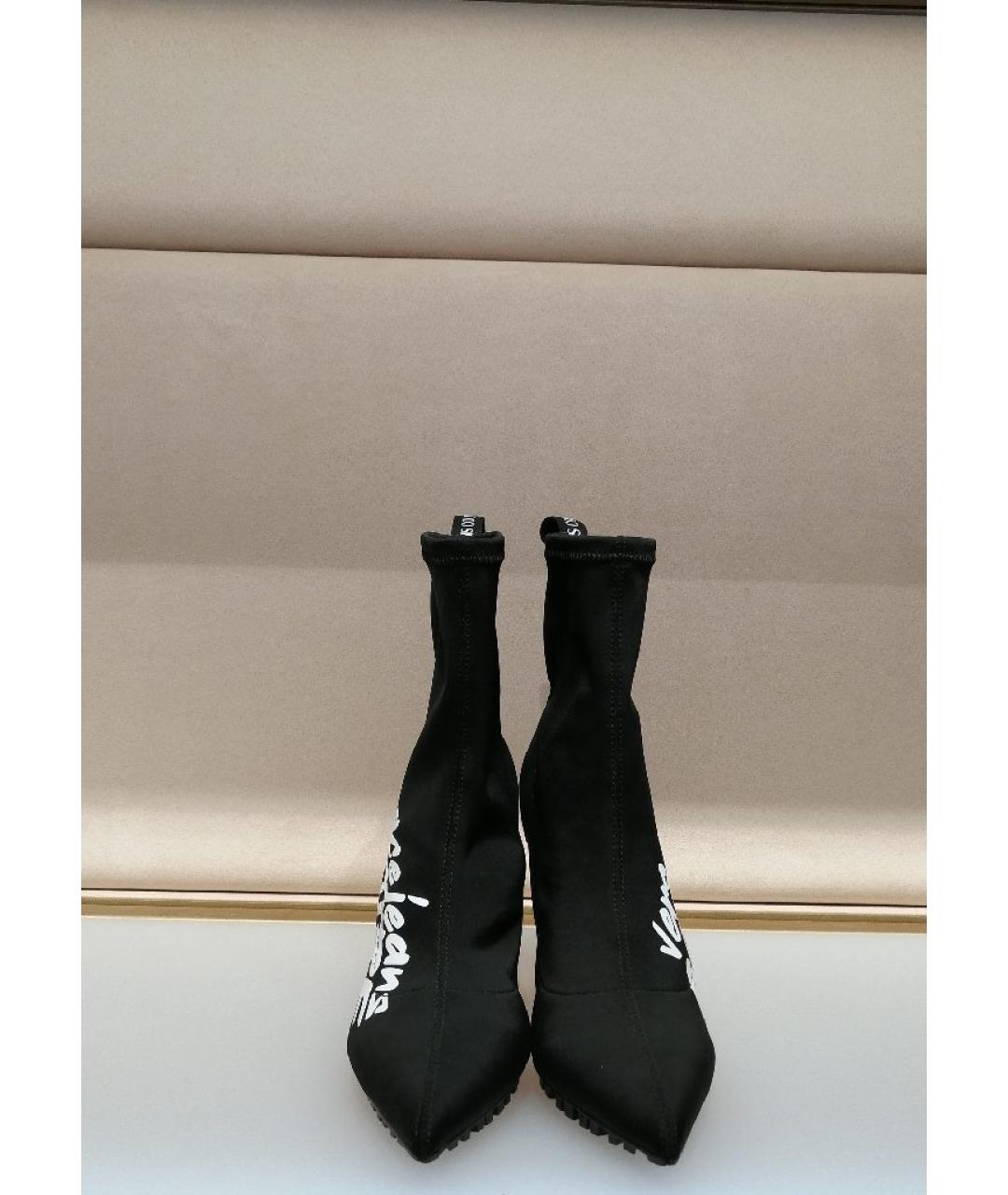 VERSACE JEANS COUTURE Черные ботильоны, фото 2