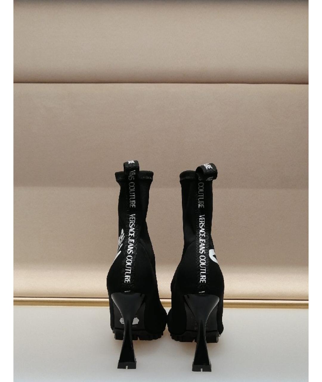 VERSACE JEANS COUTURE Черные ботильоны, фото 3