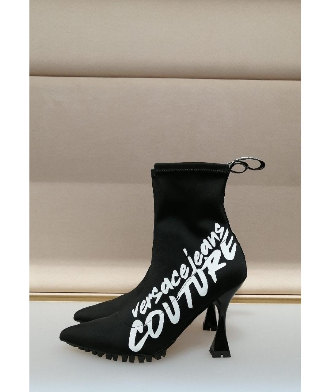 VERSACE JEANS COUTURE Черные ботильоны, фото 4