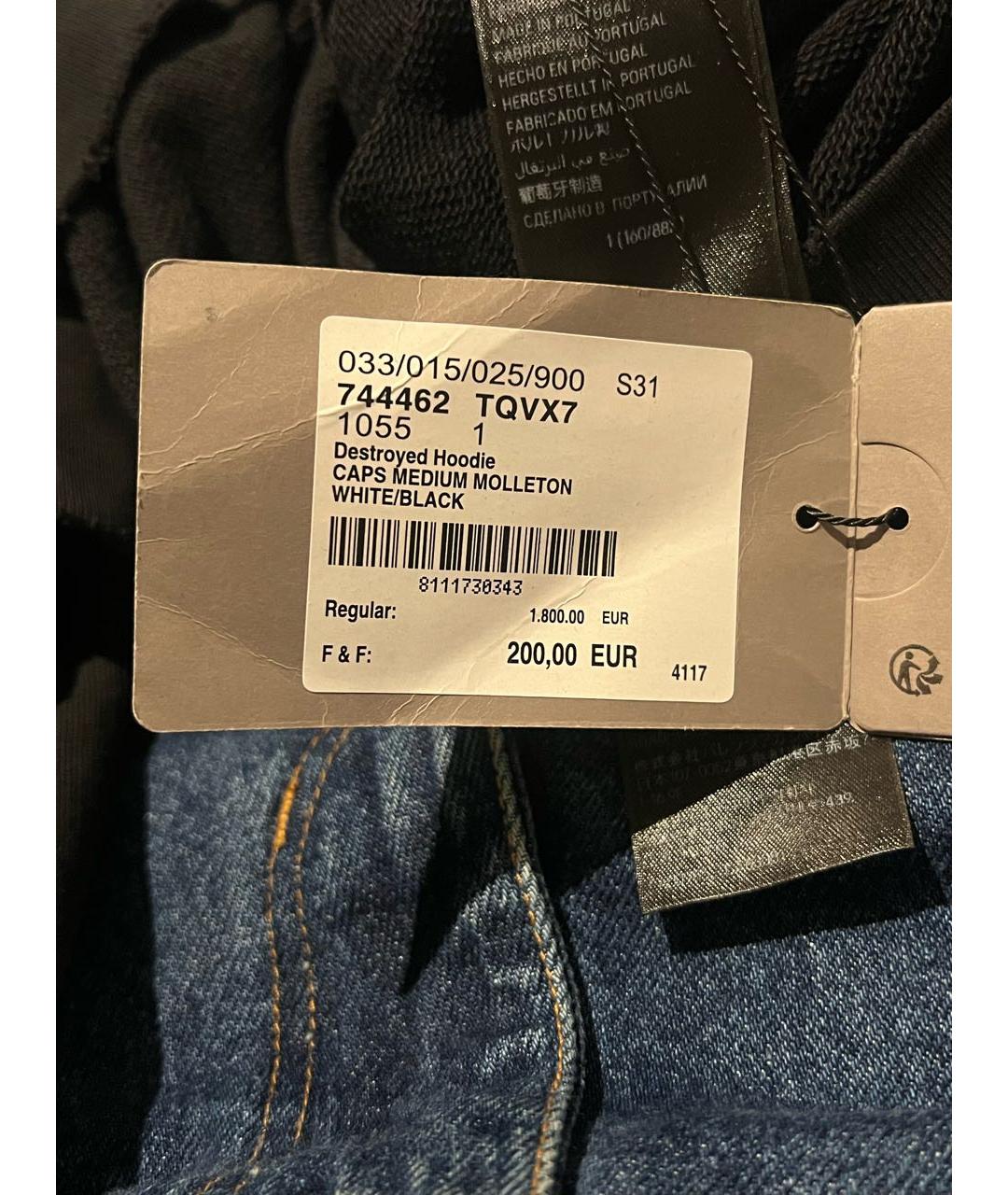 Изображение продукта