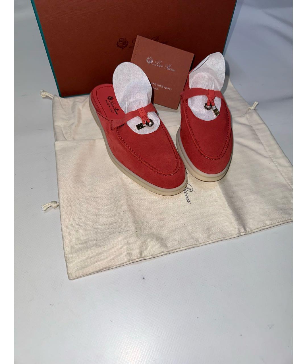 LORO PIANA Коралловые замшевые мюли, фото 2