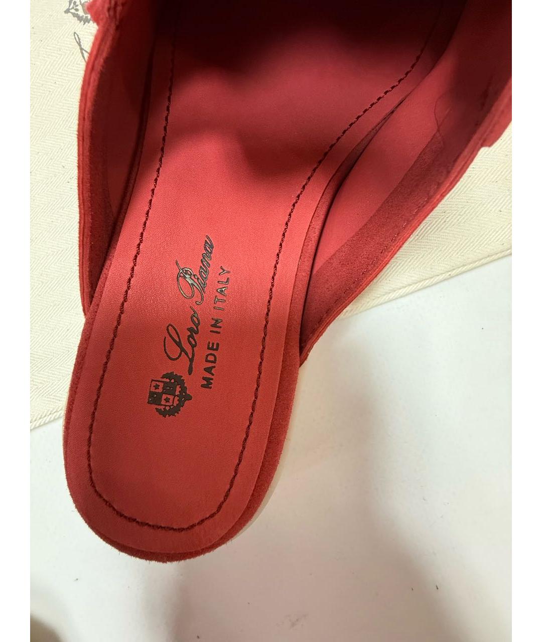 LORO PIANA Коралловые замшевые мюли, фото 6