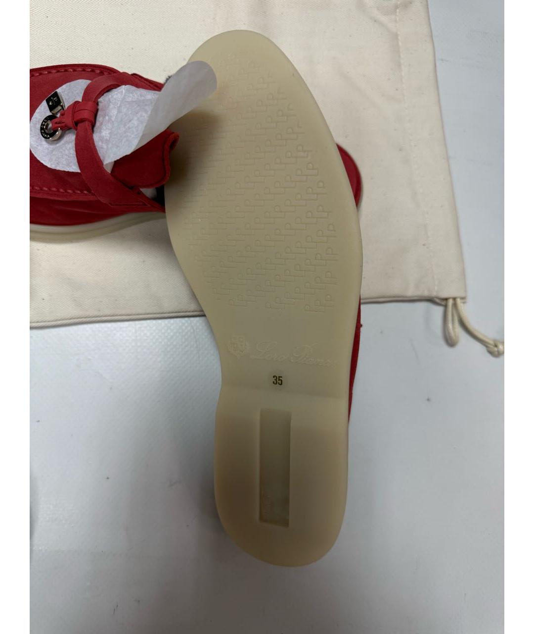 LORO PIANA Коралловые замшевые мюли, фото 7