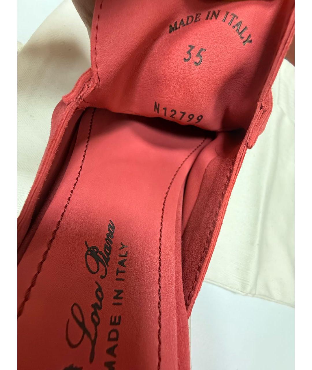 LORO PIANA Коралловые замшевые мюли, фото 5