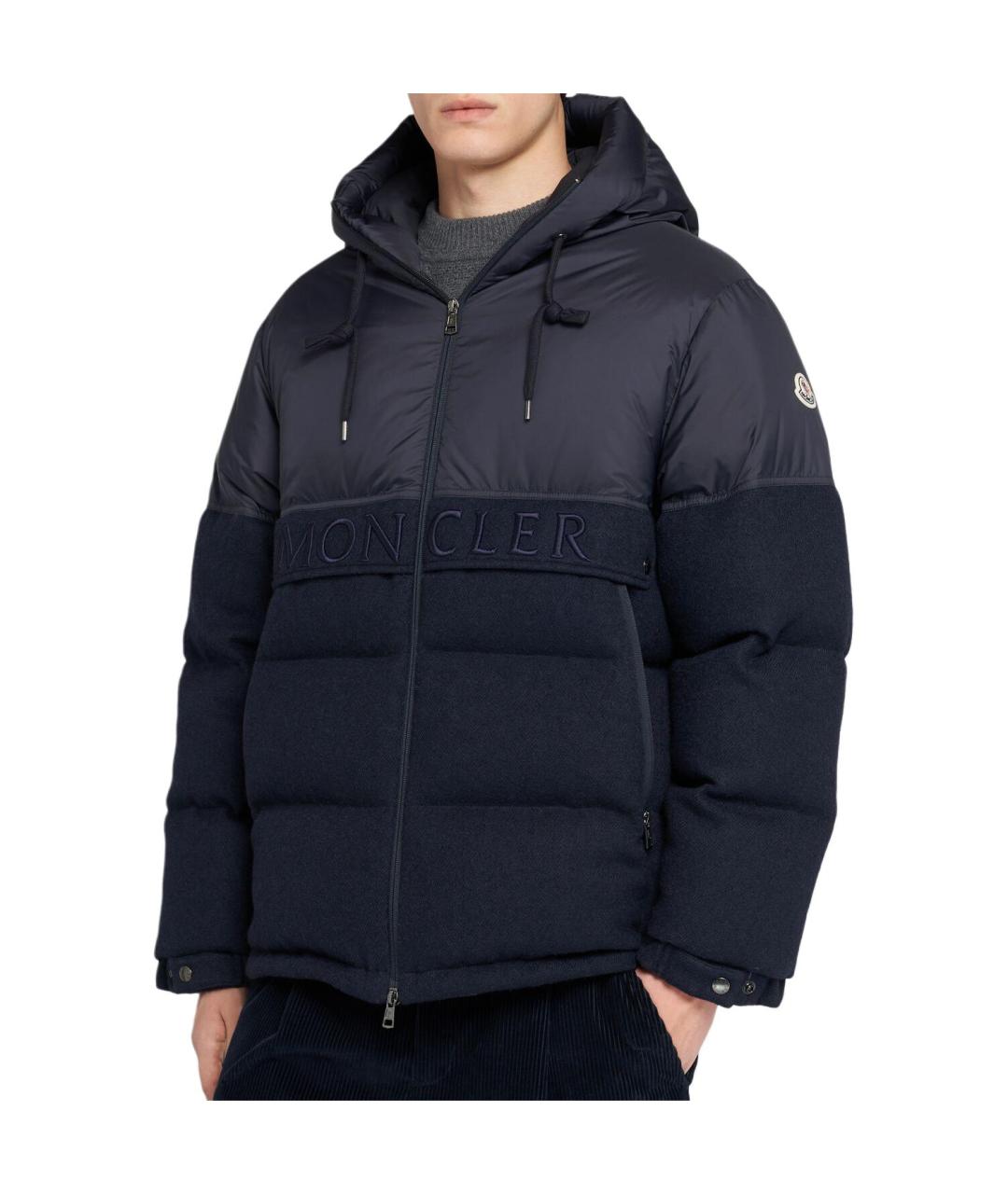 MONCLER Темно-синий пуховик, фото 4