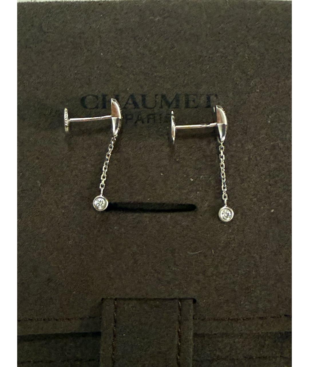 CHAUMET Белые серьги из белого золота, фото 4