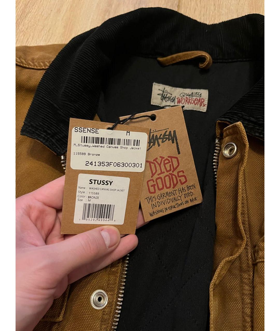 STUSSY Коричневая хлопковая куртка, фото 4